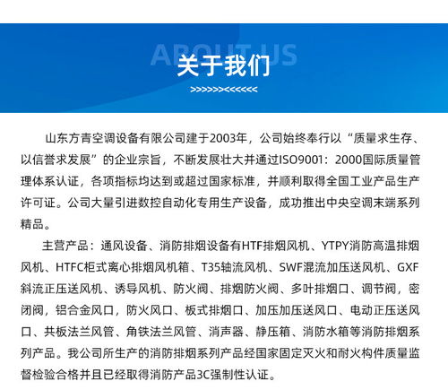 方青空调铝合金旋流风口 源厂直供，品质与价格的双重保障