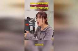 小姐姐单挑老婆,小姐姐的勇敢挑战