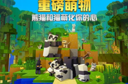 我的世界恐龙小姐姐皮肤,穿越时空的奇幻冒险